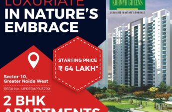 sikka 2 bhk apartments