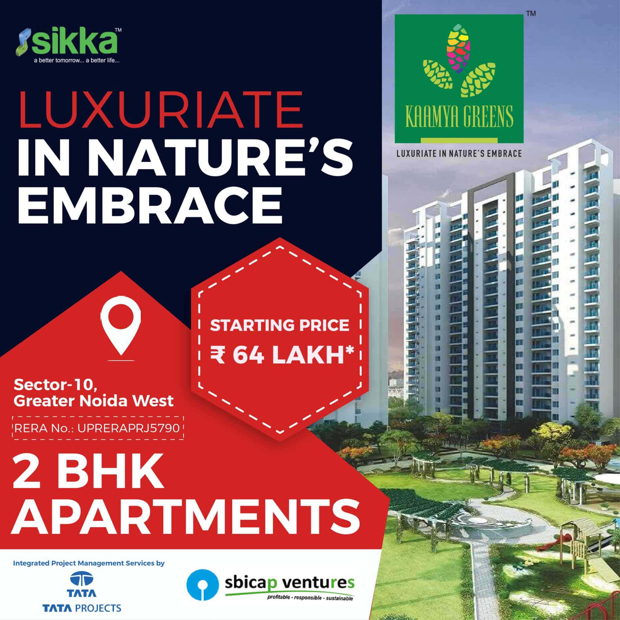 sikka 2 bhk apartments