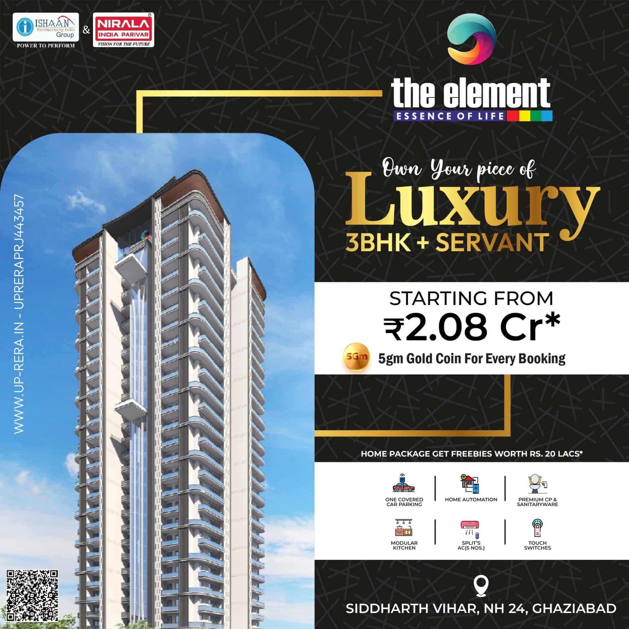The Element Siddharth Vihar