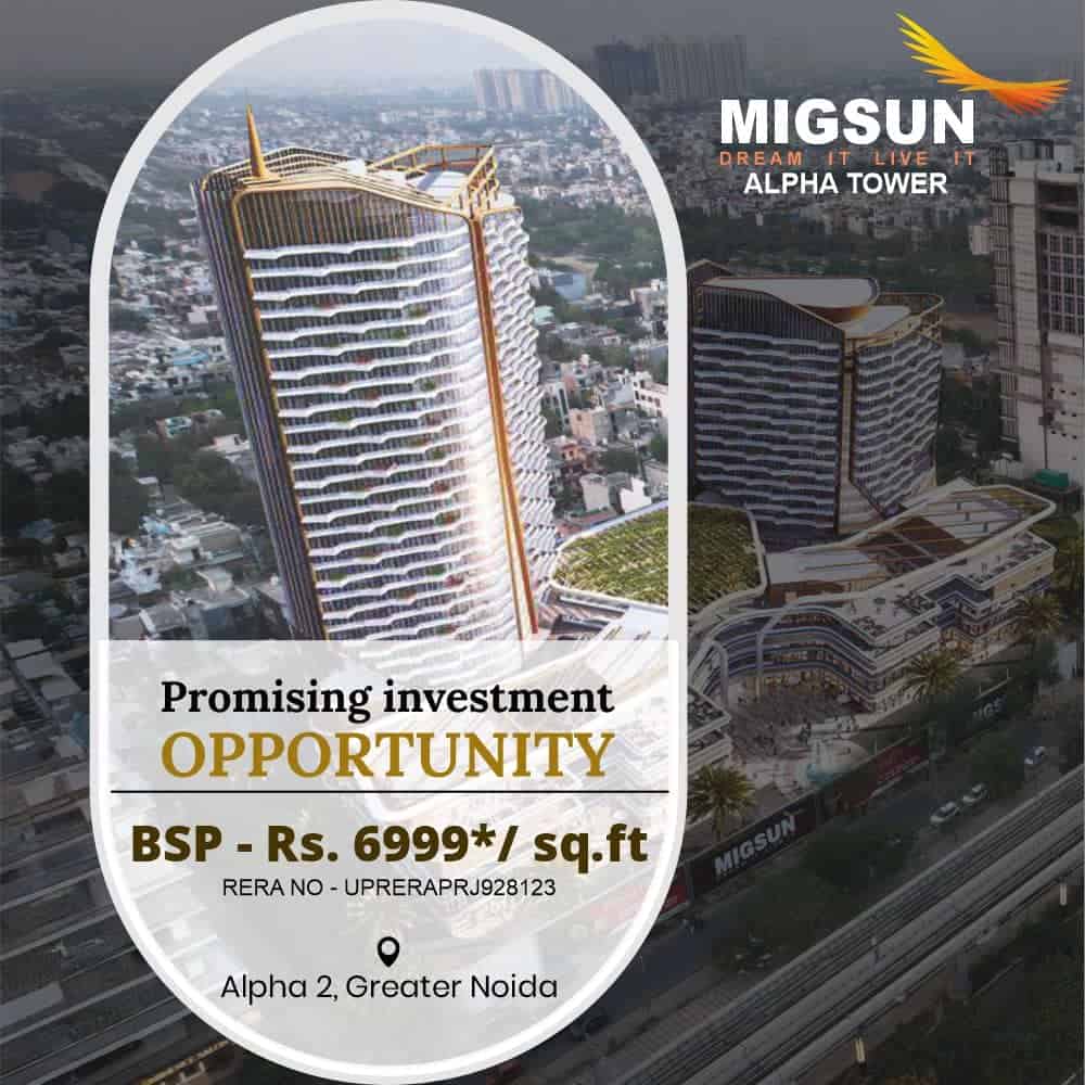 Migsun Alpha Central