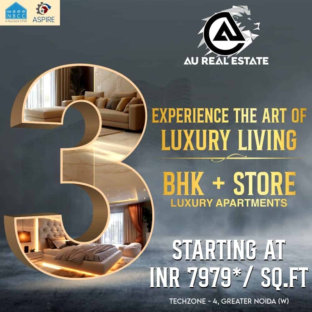 AU Aspire Leisure Valley