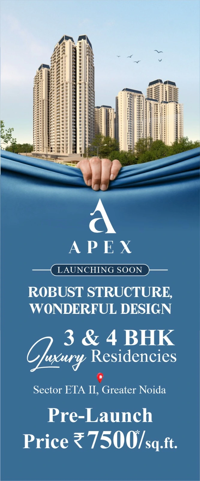 Ad Banner